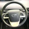 toyota prius 2016 CFJ1573419 image 11