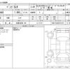 mercedes-benz slk-class 2015 CFJ1633102 image 3