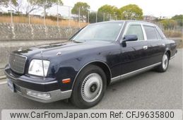 toyota century 2015 -TOYOTA--Century DBA-GZG50--GZG50-0009753---TOYOTA--Century DBA-GZG50--GZG50-0009753-