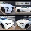 lexus lc 2024 -LEXUS--Lexus LC 5BA-URZ100--URZ100-0008043---LEXUS--Lexus LC 5BA-URZ100--URZ100-0008043- image 30