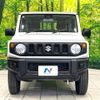suzuki jimny 2023 CFJ1781491 image 14
