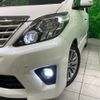 toyota alphard 2013 -TOYOTA--Alphard DBA-ANH20W--ANH20-8286757---TOYOTA--Alphard DBA-ANH20W--ANH20-8286757- image 14