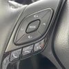 toyota c-hr 2020 -TOYOTA--C-HR 3BA-NGX10--NGX10-2018958---TOYOTA--C-HR 3BA-NGX10--NGX10-2018958- image 20