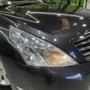nissan teana 2008 CFJ1577501 image 11