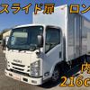 isuzu elf-truck 2017 quick_quick_TRG-NLR85AN_NLR85-7027303 image 1