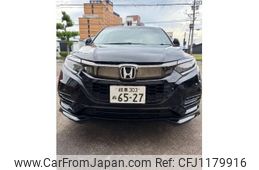 honda vezel 2020 -HONDA 【岐阜 303ﾇ6527】--VEZEL DAA-RU3--RU3-1346752---HONDA 【岐阜 303ﾇ6527】--VEZEL DAA-RU3--RU3-1346752-