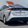 toyota prius 2016 -TOYOTA--Prius DAA-ZVW50--ZVW50-8020329---TOYOTA--Prius DAA-ZVW50--ZVW50-8020329- image 15