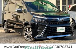 toyota voxy 2019 -TOYOTA--Voxy DBA-ZRR80W--ZRR80-0565353---TOYOTA--Voxy DBA-ZRR80W--ZRR80-0565353-