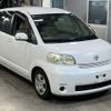 toyota porte 2010 CFJ1730316 image 5