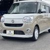 daihatsu move-canbus 2018 -DAIHATSU--Move Canbus DBA-LA800S--LA800S-0114493---DAIHATSU--Move Canbus DBA-LA800S--LA800S-0114493- image 1