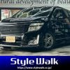 nissan elgrand 2012 -NISSAN--Elgrand DBA-TE52--TE52-033754---NISSAN--Elgrand DBA-TE52--TE52-033754- image 1