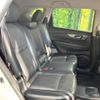 nissan x-trail 2014 -NISSAN--X-Trail DBA-NT32--NT32-022552---NISSAN--X-Trail DBA-NT32--NT32-022552- image 10