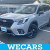 subaru forester 2022 quick_quick_4BA-SK5_SK5-032019 image 1