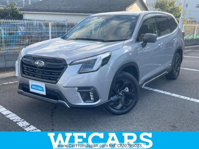 subaru forester 2022 quick_quick_4BA-SK5_SK5-032019 image 1