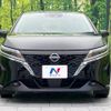nissan note 2022 CFJ1573559 image 14