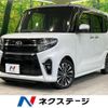 daihatsu tanto 2020 quick_quick_LA650S_LA650S-1040098 image 1