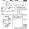 honda n-box 2017 -HONDA 【大阪 582う175】--N BOX JF1-1978310---HONDA 【大阪 582う175】--N BOX JF1-1978310- image 3