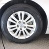 toyota crown 2013 CFJ1508593 image 27
