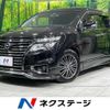 nissan elgrand 2016 -NISSAN--Elgrand DBA-TE52--TE52-082626---NISSAN--Elgrand DBA-TE52--TE52-082626- image 1