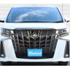 toyota alphard 2023 CFJ1557199 image 10