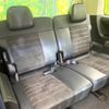 mitsubishi delica-d5 2018 quick_quick_CV1W_CV1W-1300597 image 10