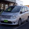 nissan serena 2014 -NISSAN--Serena DAA-HC26--HC26-101144---NISSAN--Serena DAA-HC26--HC26-101144- image 1