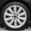 mini mini-others 2019 -BMW 【世田谷 300ﾆ3931】--BMW Mini WJ20M--03G40409---BMW 【世田谷 300ﾆ3931】--BMW Mini WJ20M--03G40409- image 17