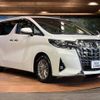 toyota alphard 2022 -TOYOTA--Alphard 3BA-AGH30W--AGH30-0407547---TOYOTA--Alphard 3BA-AGH30W--AGH30-0407547- image 17