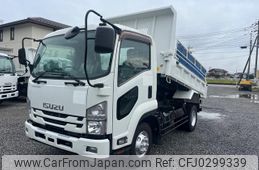 isuzu forward 2017 GOO_NET_EXCHANGE_0401930A30241009W001