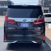 toyota alphard 2020 -TOYOTA--Alphard 6AA-AYH30W--AYH30-0106726---TOYOTA--Alphard 6AA-AYH30W--AYH30-0106726- image 8