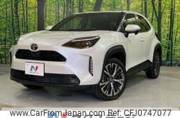 toyota yaris-cross 2023 -TOYOTA--Yaris Cross 5BA-MXPB10--MXPB10-3027995---TOYOTA--Yaris Cross 5BA-MXPB10--MXPB10-3027995-