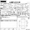 mercedes-benz glb-class 2023 -MERCEDES-BENZ 【高松 310は1102】--Benz GLB 247613M-W1N2476132W333754---MERCEDES-BENZ 【高松 310は1102】--Benz GLB 247613M-W1N2476132W333754- image 3