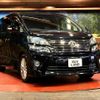 toyota vellfire 2013 quick_quick_ANH20W_ANH20-8288555 image 17