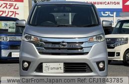 nissan dayz 2014 CFJ1843785