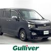 toyota voxy 2011 -TOYOTA--Voxy DBA-ZRR70W--ZRR70-0414112---TOYOTA--Voxy DBA-ZRR70W--ZRR70-0414112- image 1