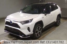 toyota rav4 2020 -TOYOTA--RAV4 6LA-AXAP54--AXAP54-0001729---TOYOTA--RAV4 6LA-AXAP54--AXAP54-0001729-