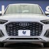 audi q5 2022 CFJ1495044 image 15