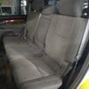 toyota land-cruiser-prado 2005 CFJ1581469 image 4