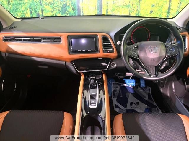 honda vezel 2018 -HONDA--VEZEL DAA-RU3--RU3-1314800---HONDA--VEZEL DAA-RU3--RU3-1314800- image 2