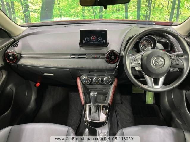 mazda cx-3 2016 -MAZDA--CX-3 LDA-DK5FW--DK5FW-125489---MAZDA--CX-3 LDA-DK5FW--DK5FW-125489- image 2