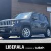 jeep renegade 2021 CFJ1679507 image 1