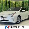 toyota prius 2018 -TOYOTA--Prius DAA-ZVW50--ZVW50-6121371---TOYOTA--Prius DAA-ZVW50--ZVW50-6121371- image 1