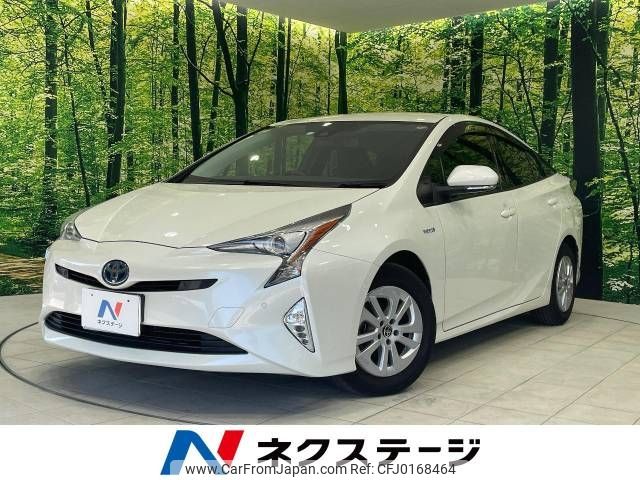 toyota prius 2018 -TOYOTA--Prius DAA-ZVW50--ZVW50-6121371---TOYOTA--Prius DAA-ZVW50--ZVW50-6121371- image 1