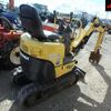 yanmar yanmar-others undefined -OTHER JAPAN--Yanmar 1A-AH673---OTHER JAPAN--Yanmar 1A-AH673- image 2