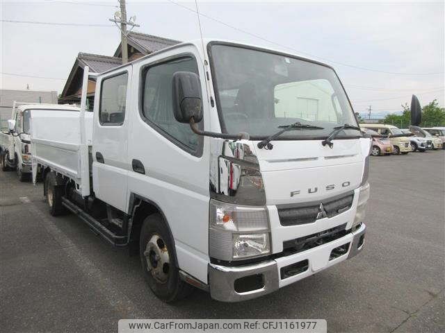 mitsubishi-fuso canter 2014 -MITSUBISHI--Canter FEA20-530013---MITSUBISHI--Canter FEA20-530013- image 1