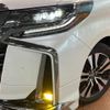 toyota alphard 2019 -TOYOTA--Alphard DBA-AGH30W--AGH30-0277075---TOYOTA--Alphard DBA-AGH30W--AGH30-0277075- image 15