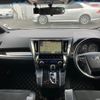 toyota vellfire 2017 quick_quick_DBA-AGH30W_AGH30-0164284 image 4