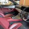 mercedes-benz cls-class 2018 -MERCEDES-BENZ--Benz CLS DAA-257359--WDD2573592A019028---MERCEDES-BENZ--Benz CLS DAA-257359--WDD2573592A019028- image 19