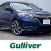 honda vezel 2016 -HONDA--VEZEL DBA-RU1--RU1-1216100---HONDA--VEZEL DBA-RU1--RU1-1216100- image 1