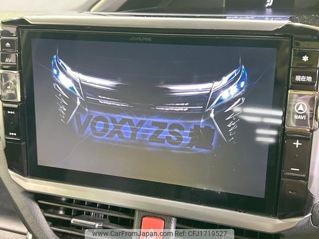 toyota voxy 2018 CFJ1719527 image 2
